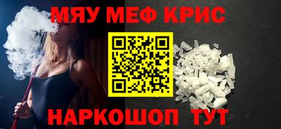 таблы Среднеуральск