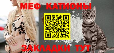 ALPHA PVP Старая Купавна