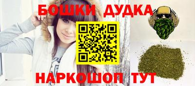 таблы Среднеуральск