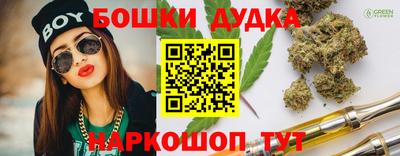 ешки Ставрополь