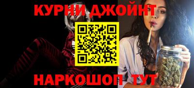 ешки Ставрополь