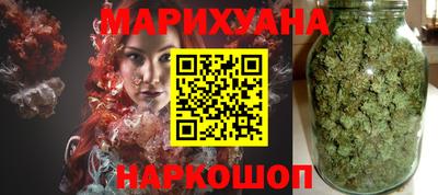 таблы Среднеуральск