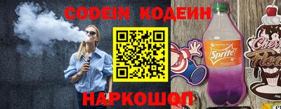 таблы Среднеуральск