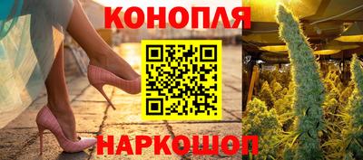 таблы Среднеуральск