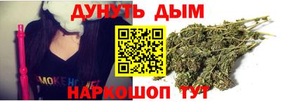 ALPHA PVP Старая Купавна