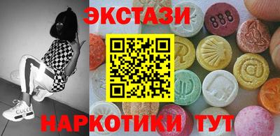 таблы Среднеуральск