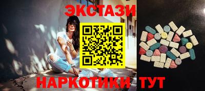 таблы Среднеуральск