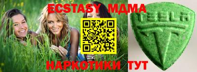 ALPHA PVP Старая Купавна