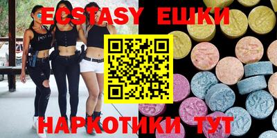 ALPHA PVP Старая Купавна