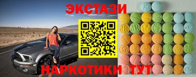 ALPHA PVP Старая Купавна