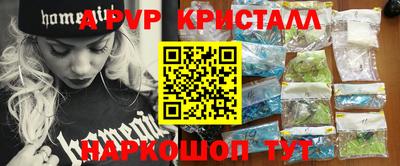 таблы Среднеуральск