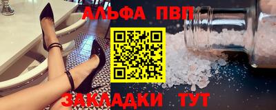 таблы Среднеуральск