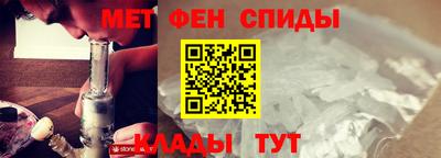 таблы Среднеуральск