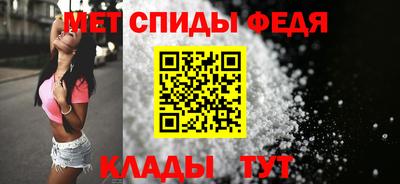 ALPHA PVP Старая Купавна