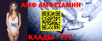 таблы Среднеуральск