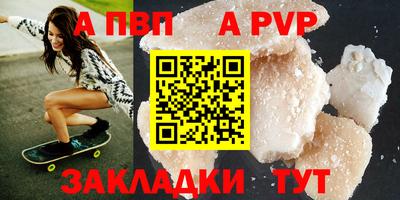 таблы Среднеуральск