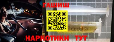 таблы Среднеуральск