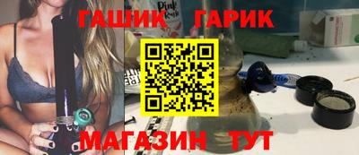 таблы Среднеуральск