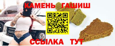 таблы Среднеуральск