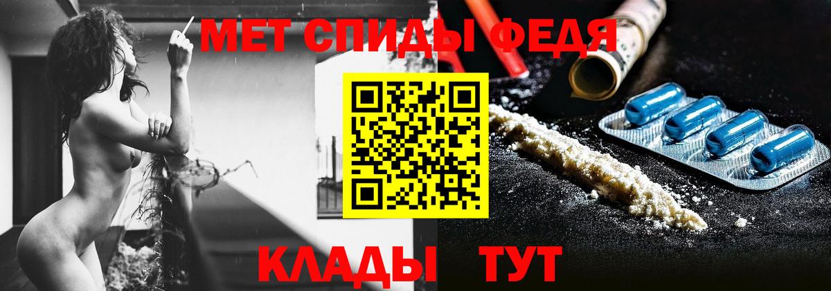  COCAIN Подольск